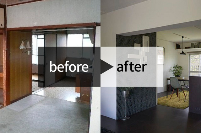 内装工事のビフォーアフター